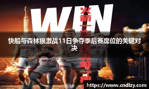 BBt贝博·(bellbet)艾弗森官网