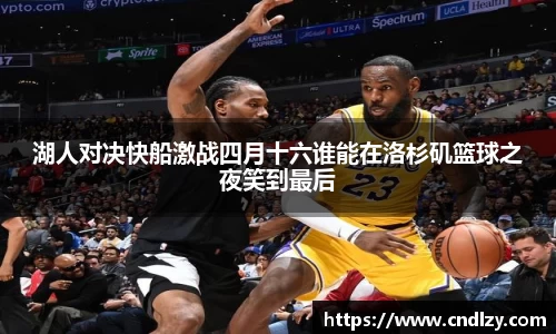 bb贝博艾弗森官方网站