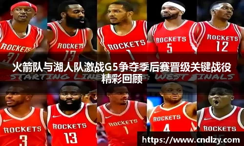 ballBET贝博BB艾弗森