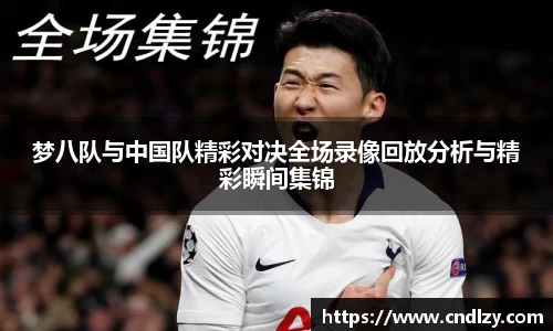 bb贝博艾弗森官方网站